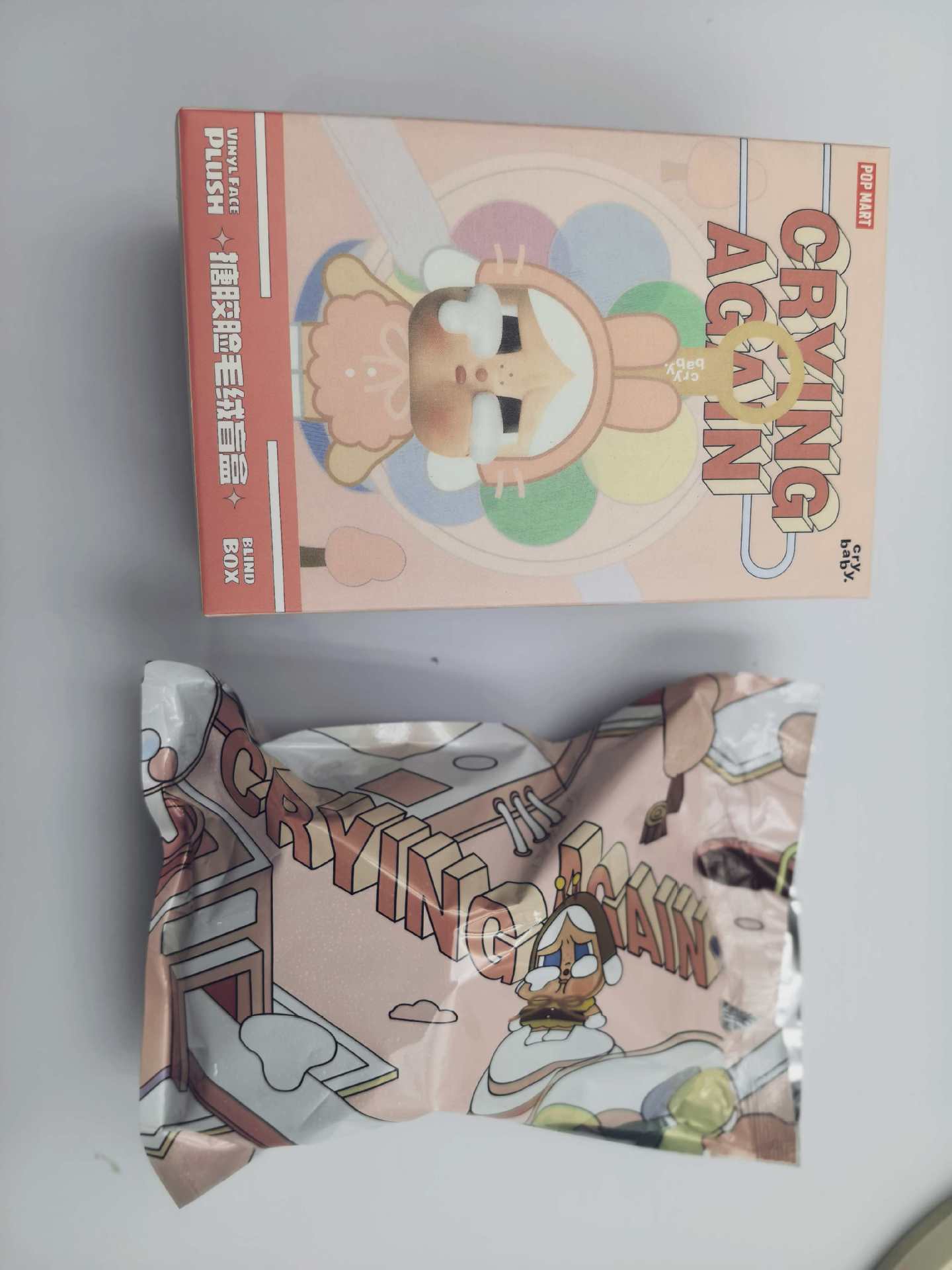 哭娃眼泪系列盲盒搪胶款六个装钥匙扣潮流公仔挂件盲盒详情9