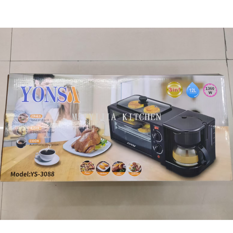 import产品图