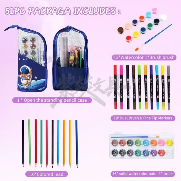 51PC Astronaut Mermaid Capibala Painting Set Markers, Paints, Stickers, School Colored Pencils Item Picture