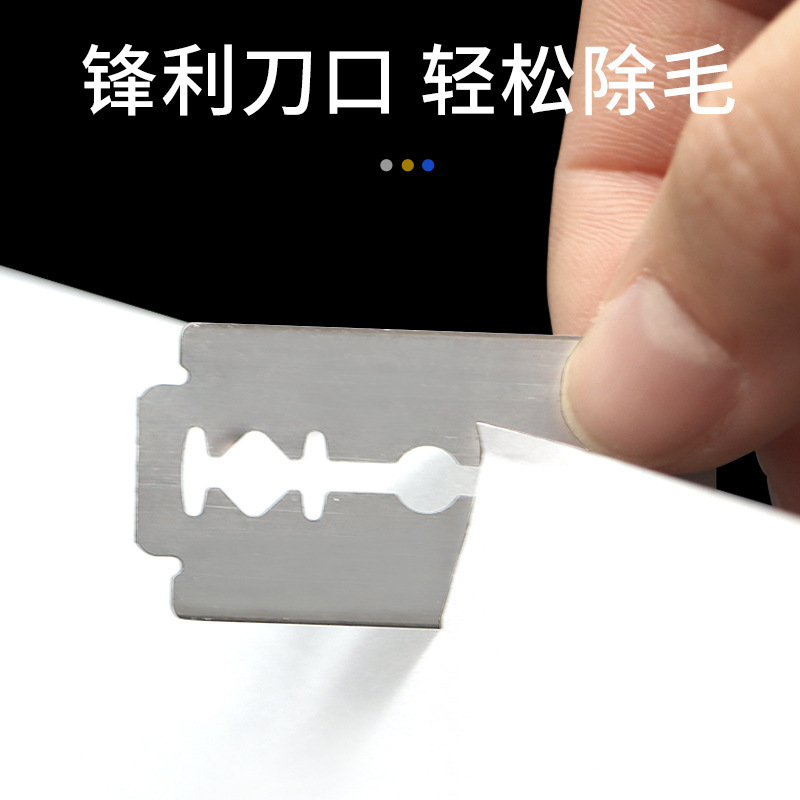 Medical disposable skin knife, household double-edge shaving anti-scratch shaving knife details Picture