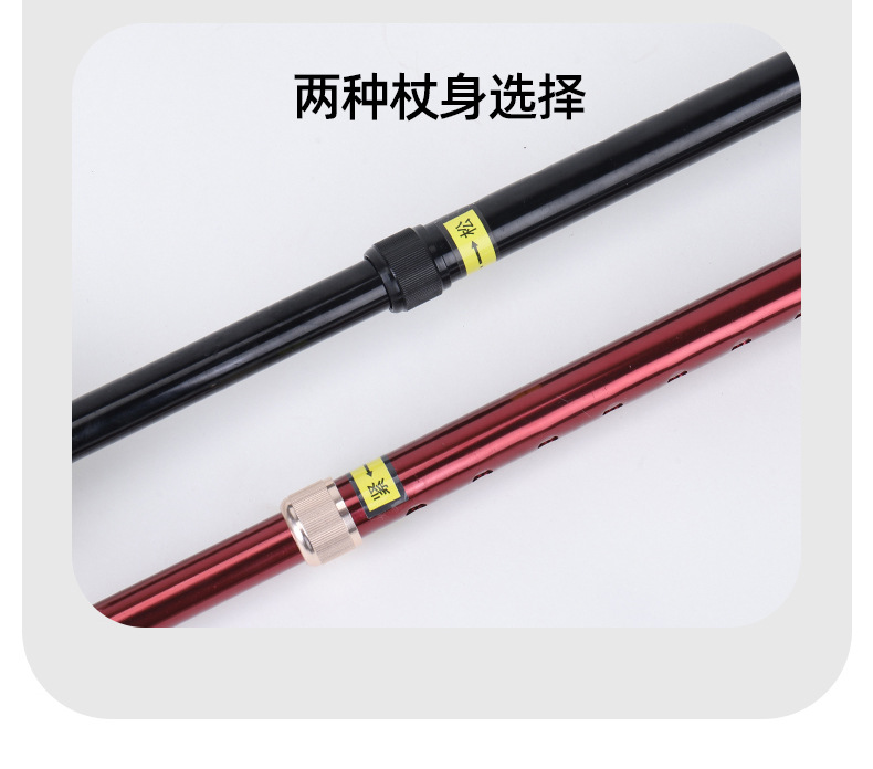 多功能智能收音机拐杖老年防滑伸缩手杖带灯铝合金手扙老年人拐棍详情6