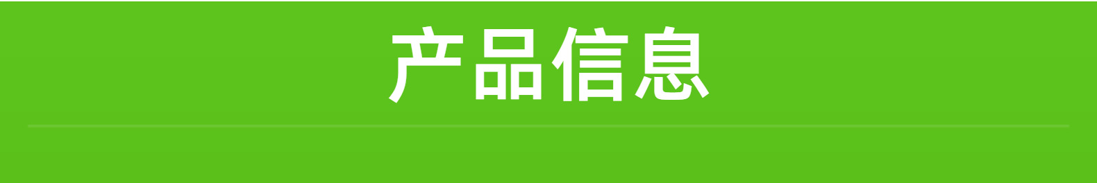 人工复苏器 PP盒包装 样品链接详情3