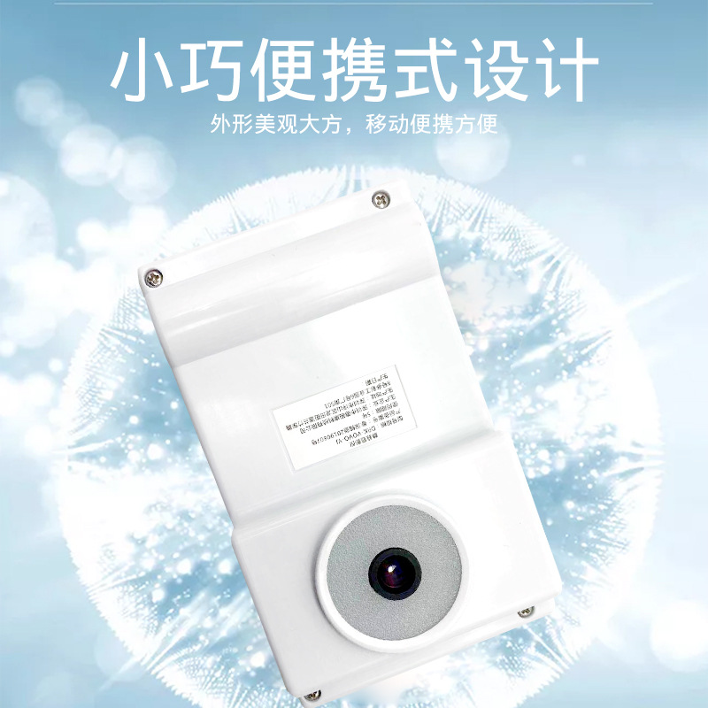 Specialized vascular imaging instrument for foreign trade, venous vessel search instrument, imaging instrument, venous display instrument, rechargeable LCD model