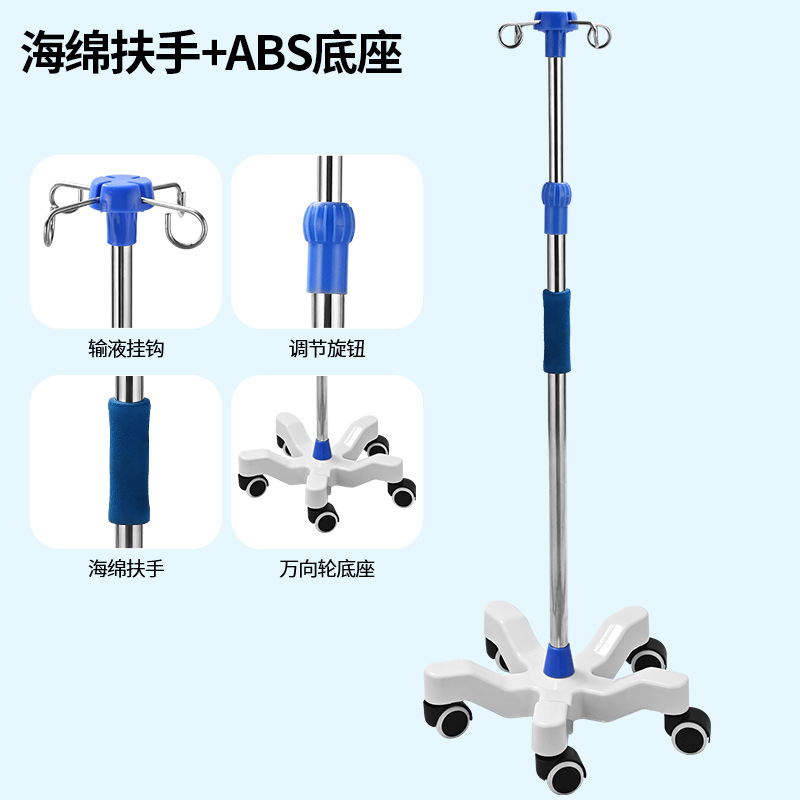 import白底实物图