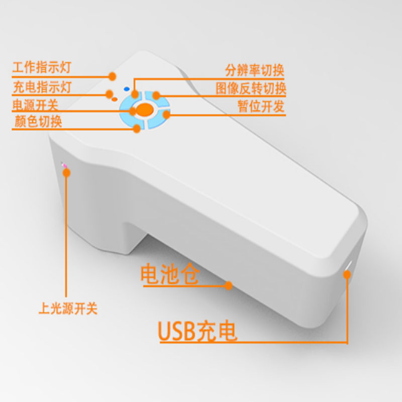 Specialized vascular imaging instrument for foreign trade, venous vessel search instrument, imaging instrument, venous display instrument, rechargeable handheld projector Specification image