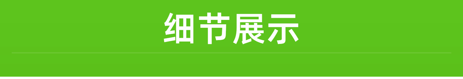人工复苏器 PP盒包装 样品链接详情5