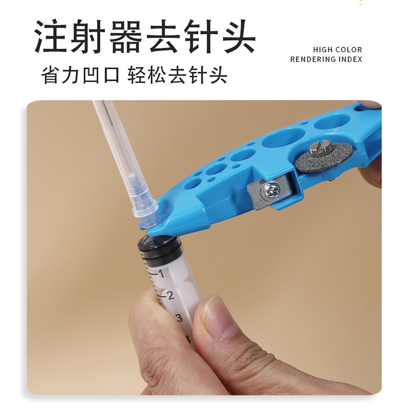 医用护士开瓶器小帮手小砂轮片划割口服液安瓿瓶开口启瓶器多功能