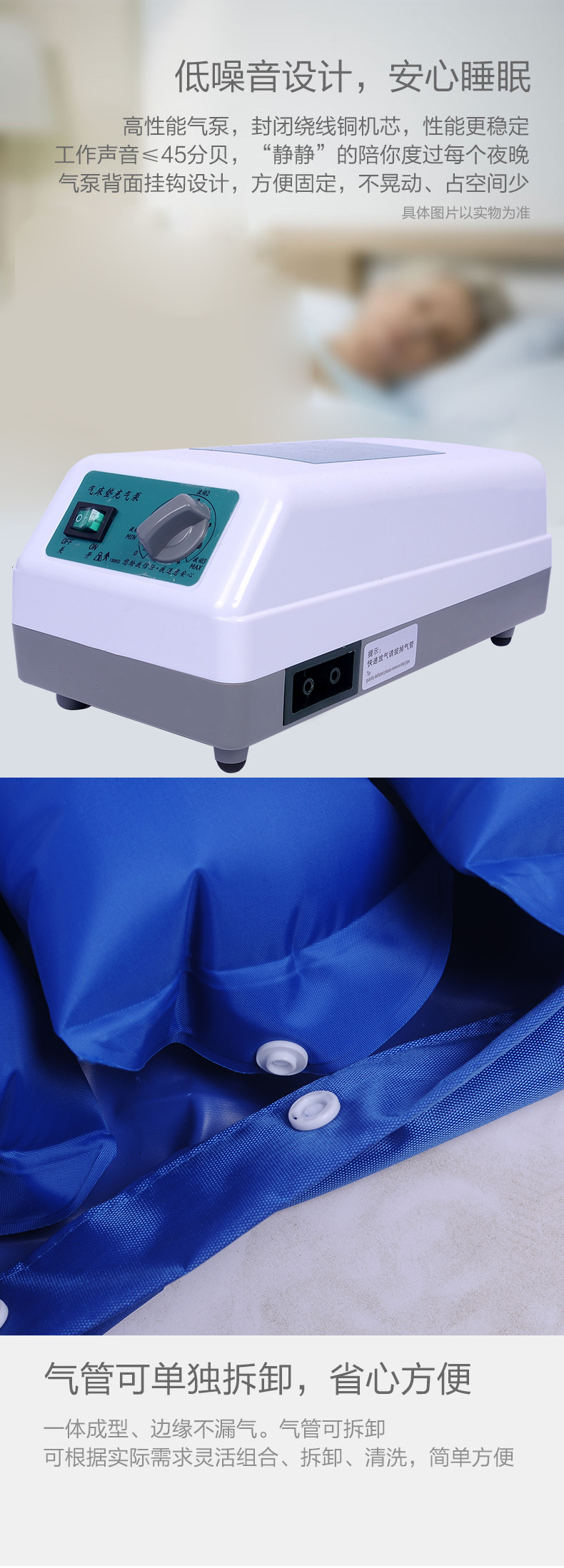 Factory direct supply of anti-bedulcer air mattresses, single-person fluctuating circulation inflatable mattresses, elderly home care bedulcer pads pic 6