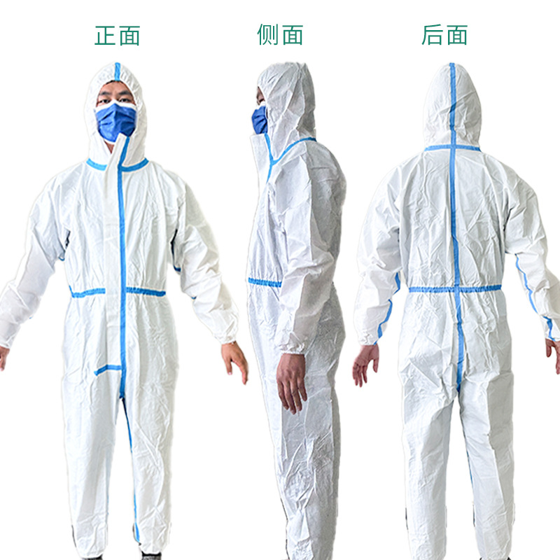 防护服一次性防水防尘防油工作服 无菌医护专用隔离服