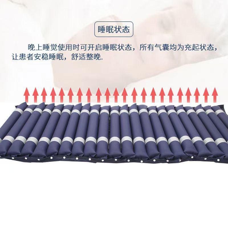 Factory direct supply of anti-bedulcer air mattresses, single-person fluctuating circulation inflatable mattresses, elderly home care bedulcer pads Specification image