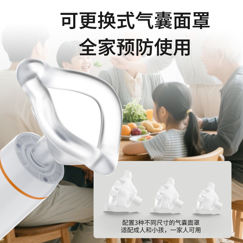 拖把/痰盂细节图