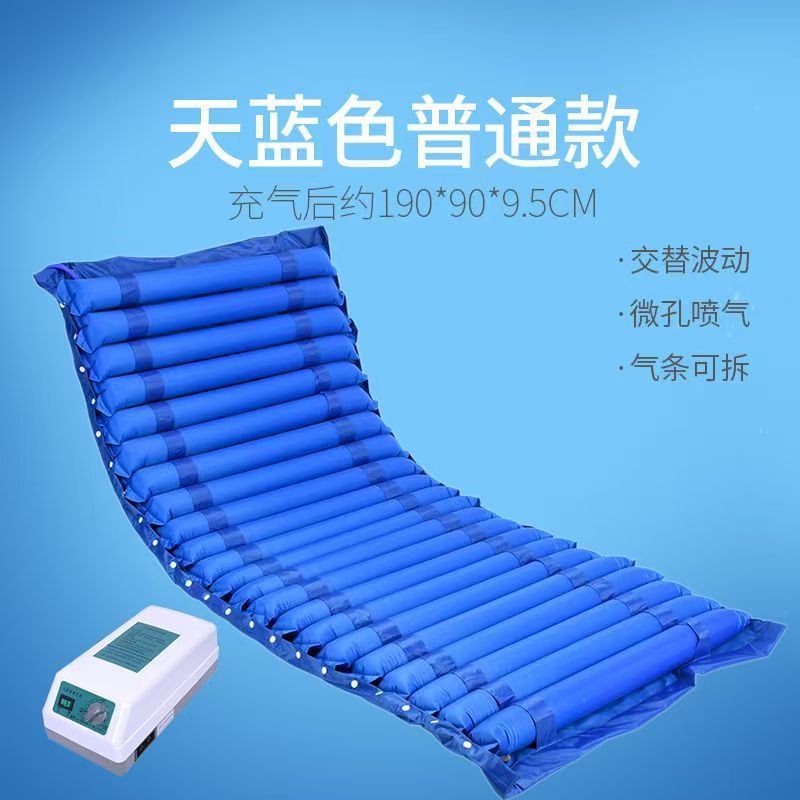 Factory direct supply of anti-bedulcer air mattresses, single-person fluctuating circulation inflatable mattresses, elderly home care bedulcer pads pic 10