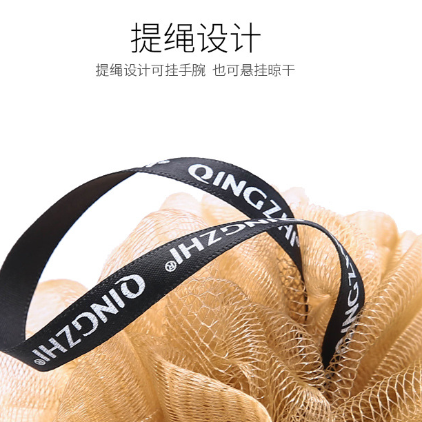 搓澡皮/搓澡巾皮/沐浴刷/搓澡巾/搓澡巾加厚产品图