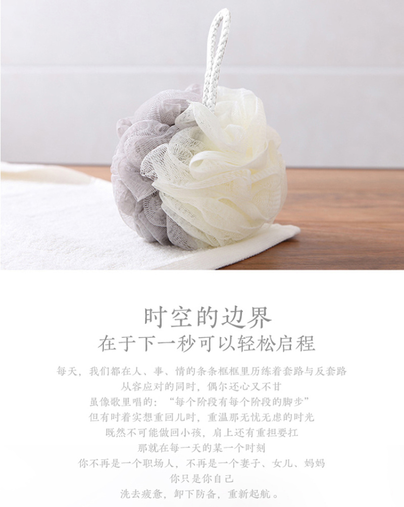【 Qingzhi 】 Playful and cute decoration, skin-friendly and soft bath ball, high-density mesh scrub bath flower, 60g ice cream cone sponge pic 3