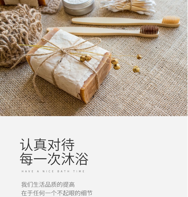 【 Qingzhi 】60g skin-friendly and soft bath scrubber, a perfect tool for scrubbing dust, mud, back, flower bath balls, and bathing for babies and children pic 15