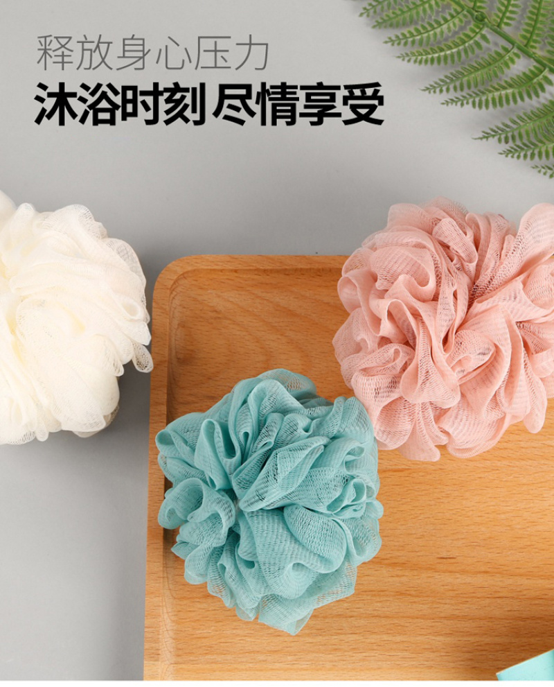 【 Qingzhi 】 Multi-color bath balls with lashing design, bath balls, bath flowers, scrubbing and foaming bath flowers, 55g lace trim pic 1