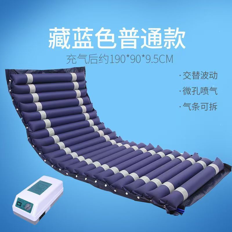 Factory direct supply of anti-bedulcer air mattresses, single-person fluctuating circulation inflatable mattresses, elderly home care bedulcer pads pic 9