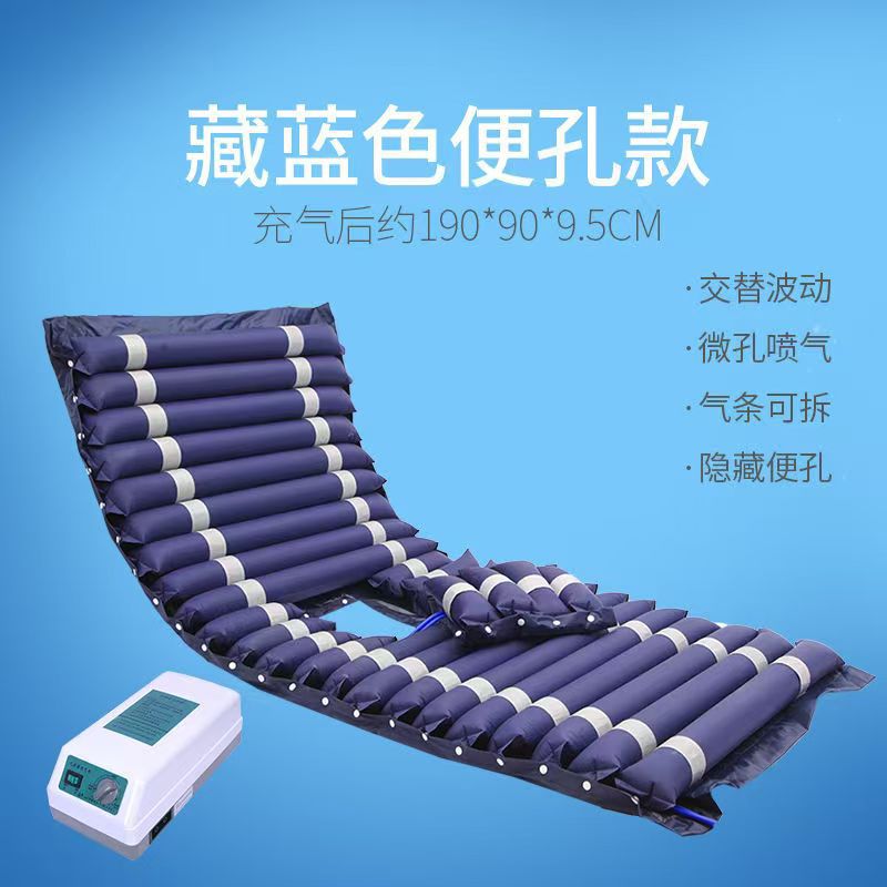 Factory direct supply of anti-bedulcer air mattresses, single-person fluctuating circulation inflatable mattresses, elderly home care bedulcer pads pic 11