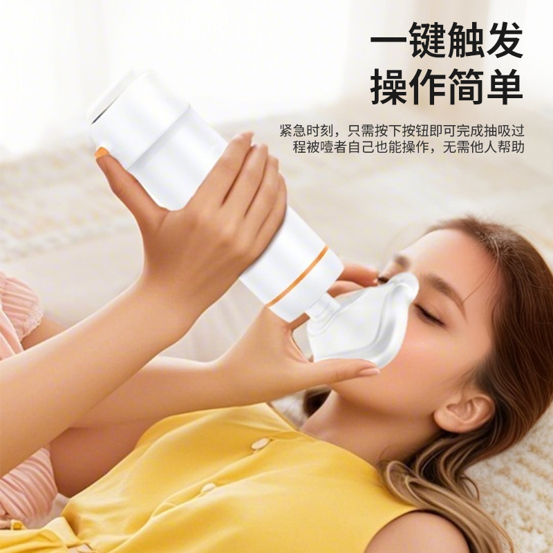 拖把/痰盂产品图