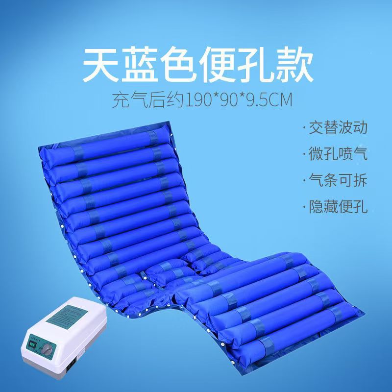 Factory direct supply of anti-bedulcer air mattresses, single-person fluctuating circulation inflatable mattresses, elderly home care bedulcer pads pic 12