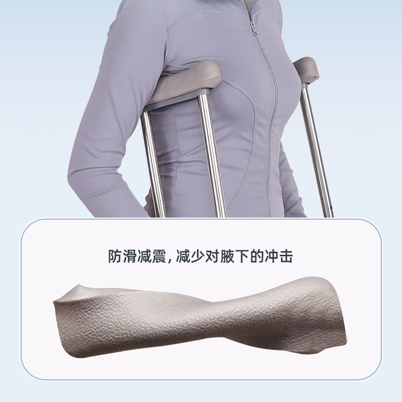 拐杖老人防滑腋下拐年轻人骨折走路拐棍助行器双拐拐棍