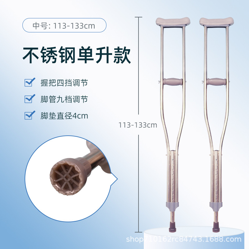 轮椅/电动轮椅/失能老人轮椅/适老化/吸痰白底实物图
