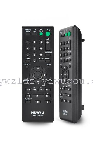 华宇索尼多功能遥控器万能遥控器RM-D1019