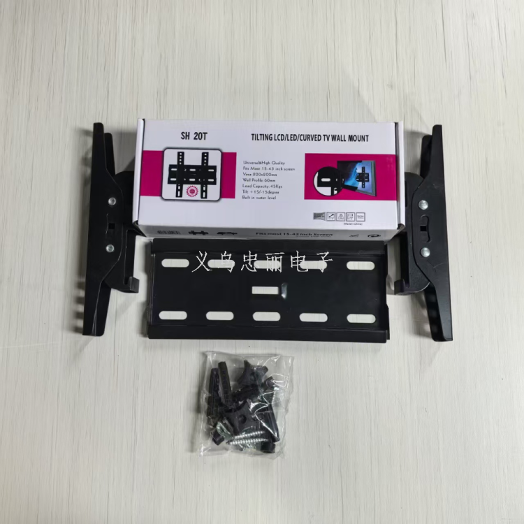 厂家批发20T 26-63寸电视通用墙壁挂架固定支架角度可调节