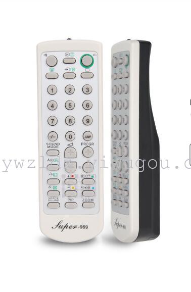 华宇索尼多功能遥控器万能遥控器SUPER969
