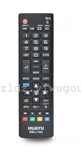 华宇LG多功能遥控器万能遥控器RM-L1162