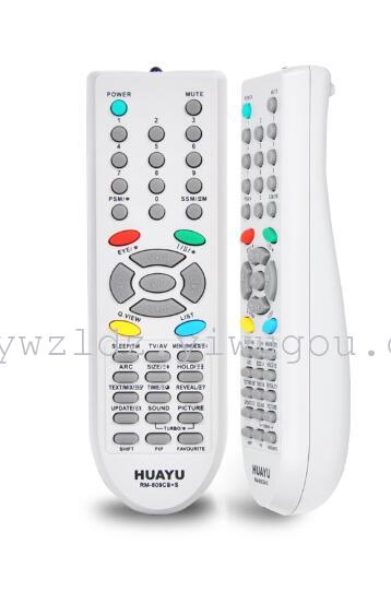 华宇LG多功能遥控器万能遥控器RM-609CB+S
