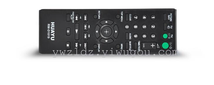 遥控器/电视棒/电动窗帘轨道/空调万能遥控器/万能遥控器产品图