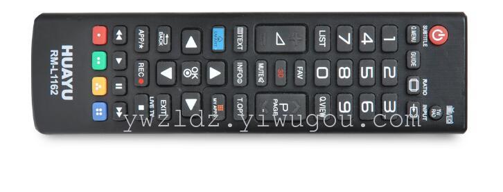 遥控器/电视棒/电动窗帘轨道/空调万能遥控器/万能遥控器产品图