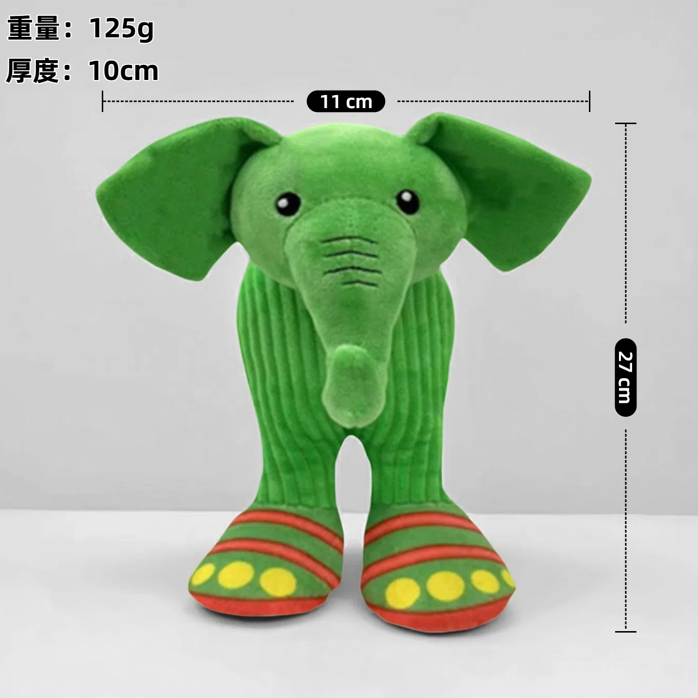 跨境新品AI美国山海经鲨鱼毛绒玩具玩偶tung tung sahur公仔现货详情20