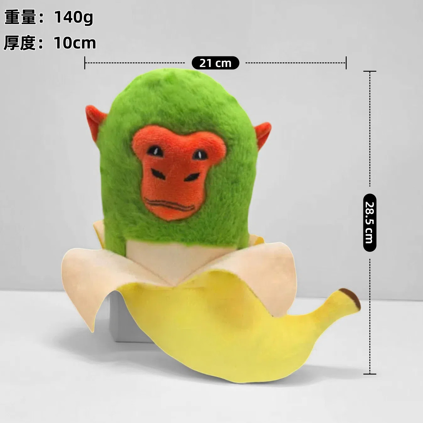 跨境新品AI美国山海经鲨鱼毛绒玩具玩偶tung tung sahur公仔现货详情28