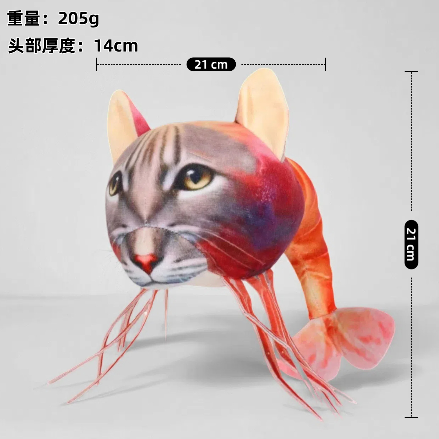 跨境新品AI美国山海经鲨鱼毛绒玩具玩偶tung tung sahur公仔现货详情9