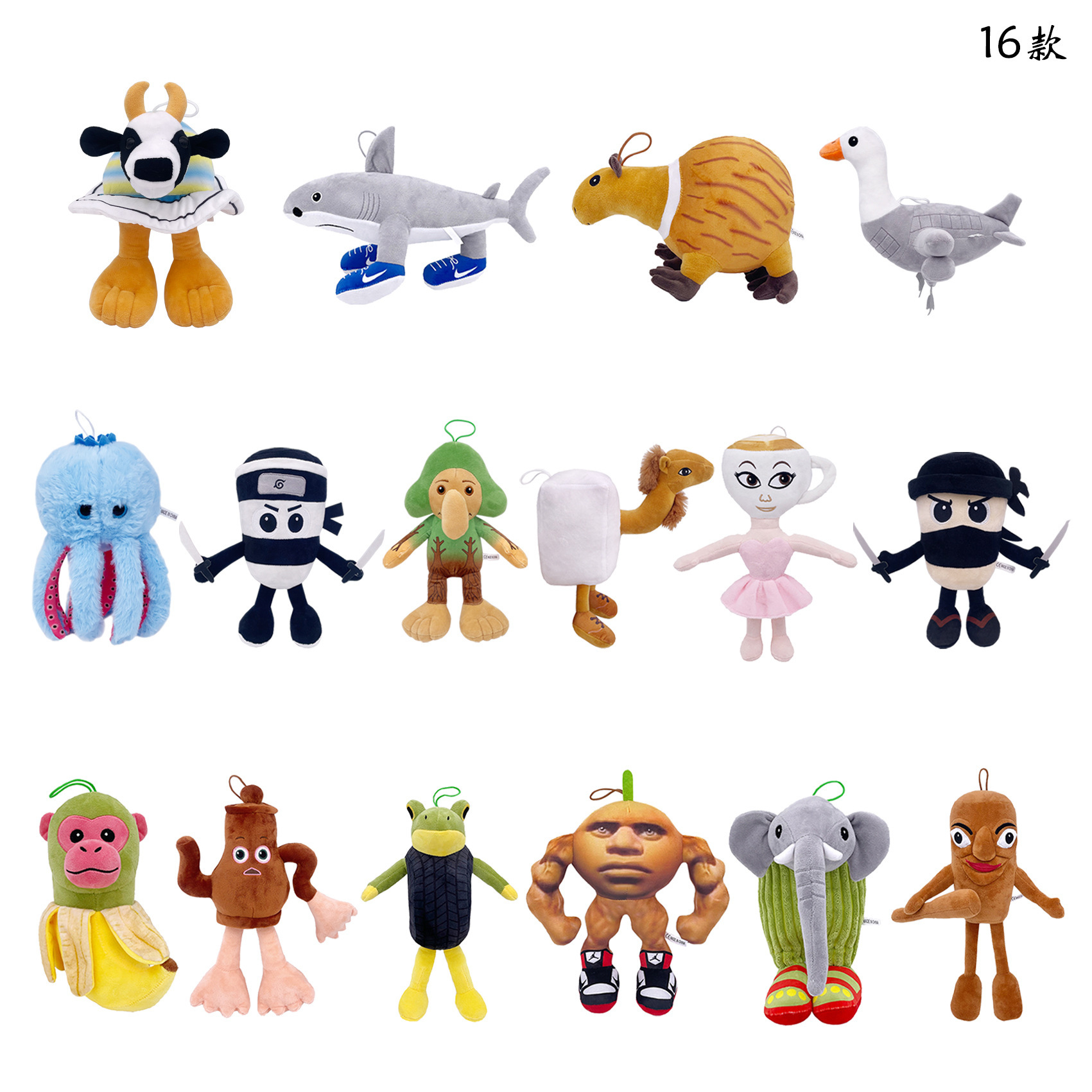 毛绒公仔、玩偶、娃娃实物图