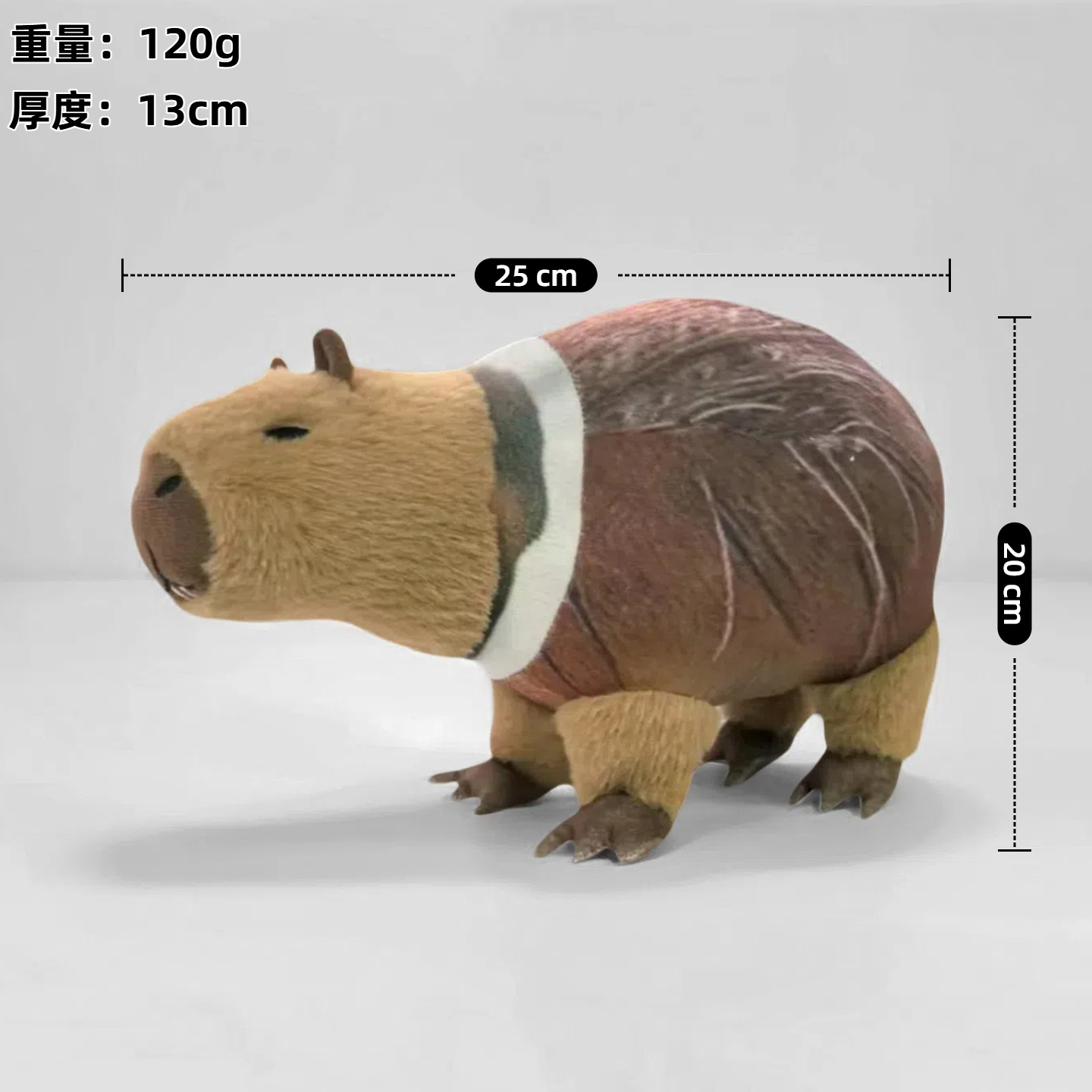 跨境新品AI美国山海经鲨鱼毛绒玩具玩偶tung tung sahur公仔现货详情31