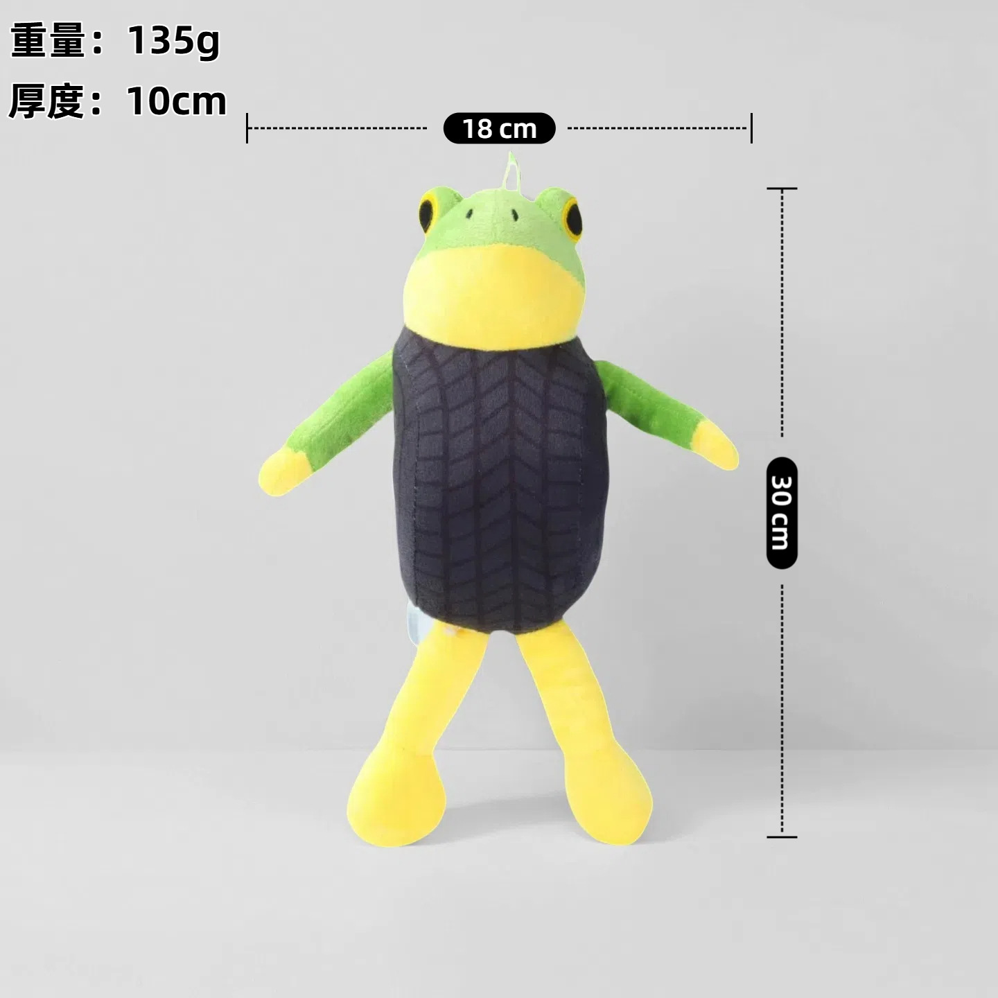 跨境新品AI美国山海经鲨鱼毛绒玩具玩偶tung tung sahur公仔现货详情17