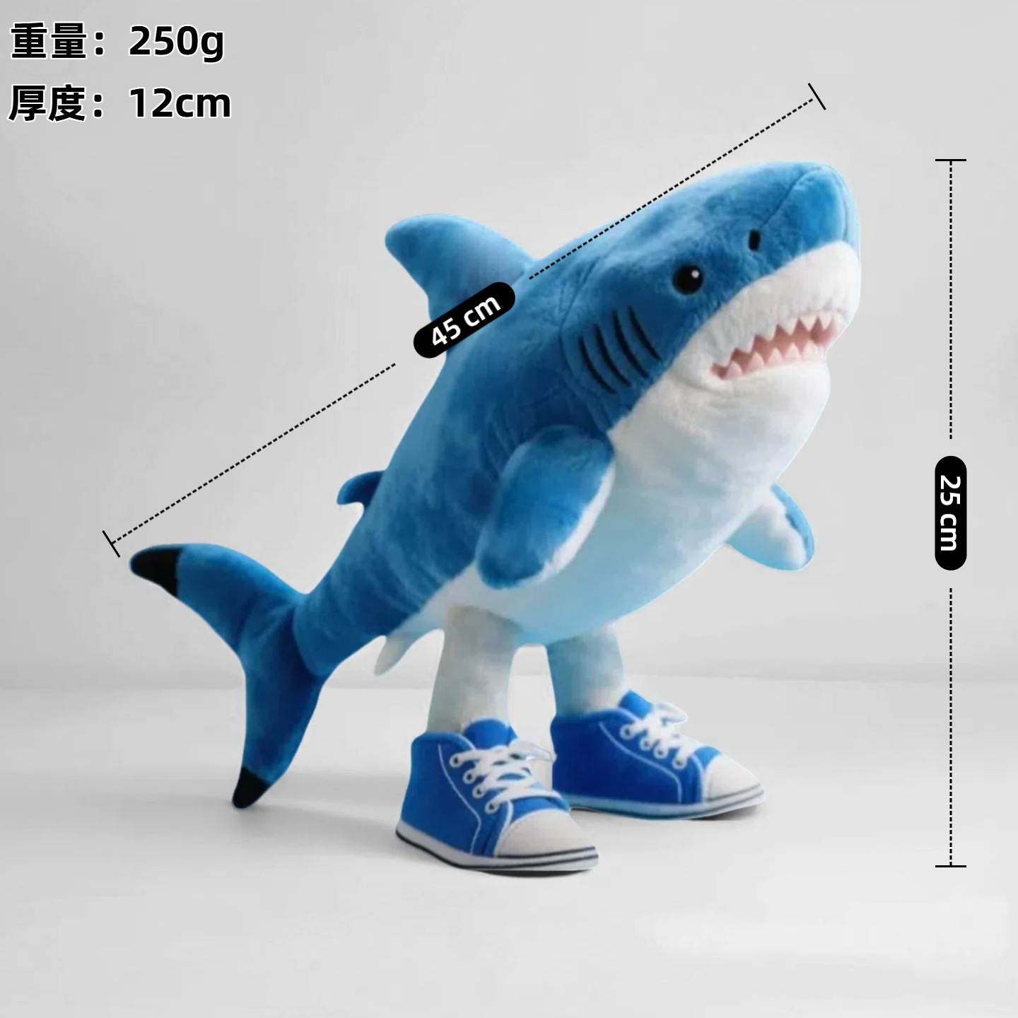 跨境新品AI美国山海经鲨鱼毛绒玩具玩偶tung tung sahur公仔现货详情32