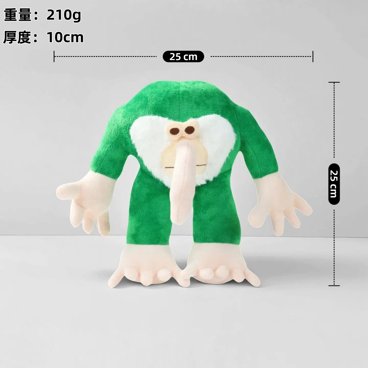 跨境新品AI美国山海经鲨鱼毛绒玩具玩偶tung tung sahur公仔现货详情12