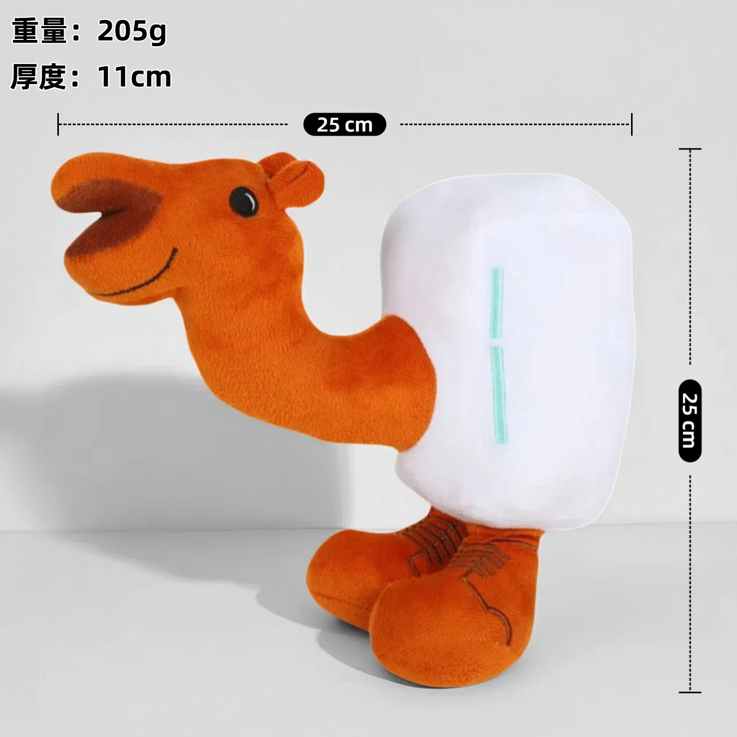 跨境新品AI美国山海经鲨鱼毛绒玩具玩偶tung tung sahur公仔现货详情7