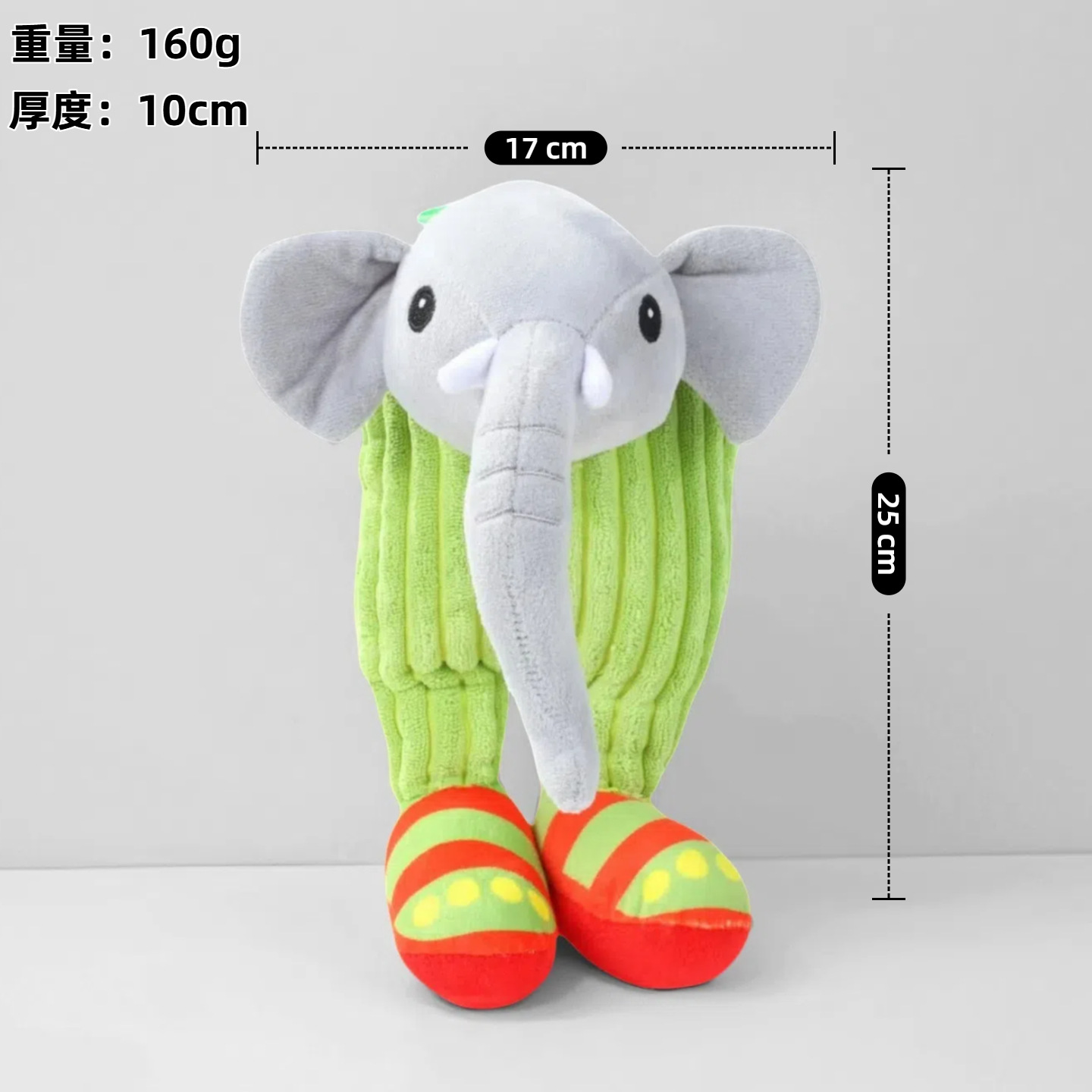 跨境新品AI美国山海经鲨鱼毛绒玩具玩偶tung tung sahur公仔现货详情18