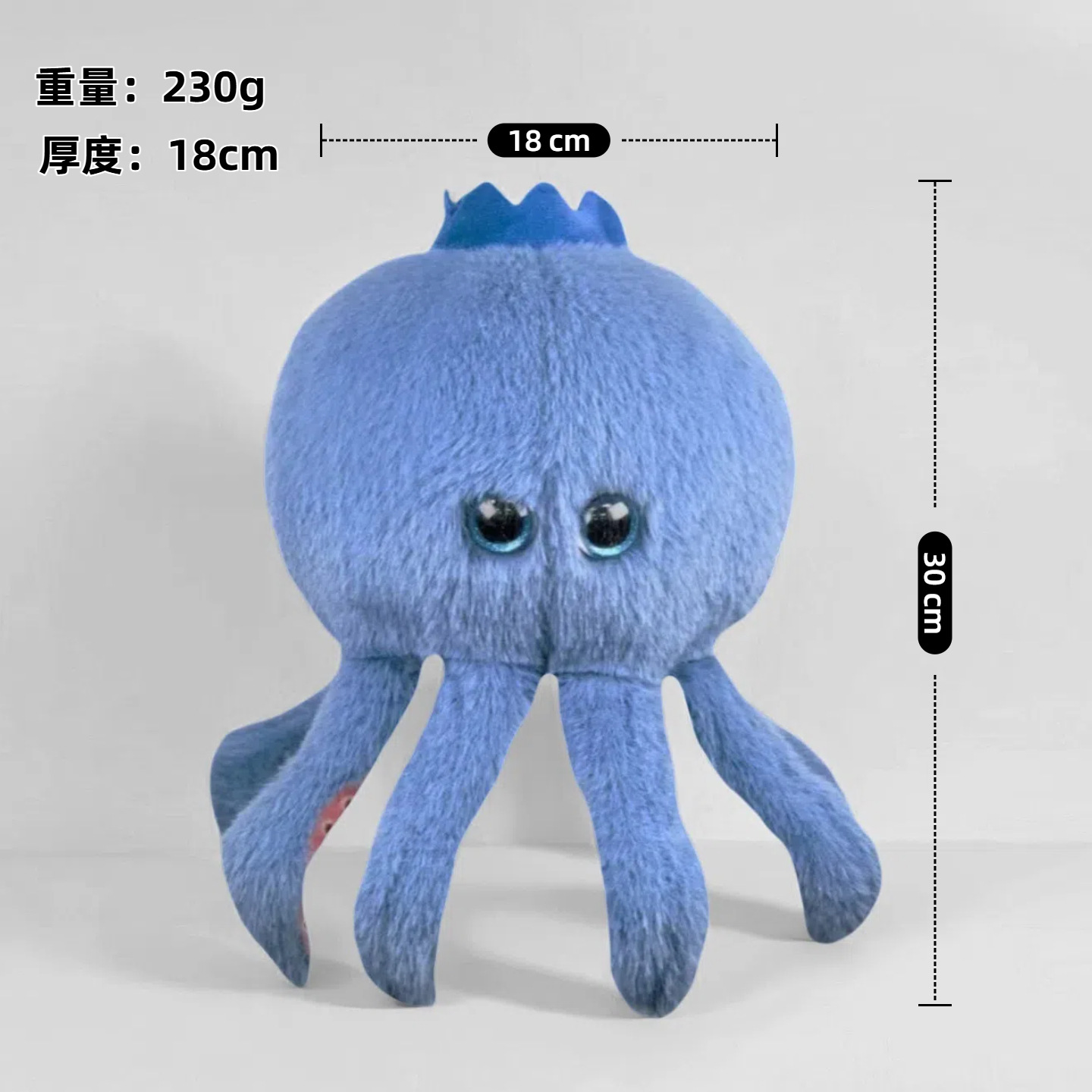 跨境新品AI美国山海经鲨鱼毛绒玩具玩偶tung tung sahur公仔现货详情29