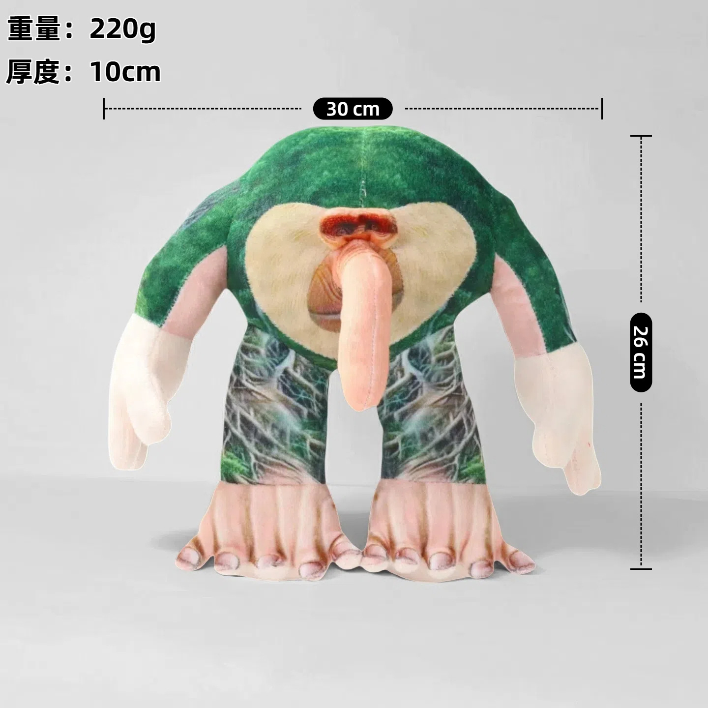 跨境新品AI美国山海经鲨鱼毛绒玩具玩偶tung tung sahur公仔现货详情11