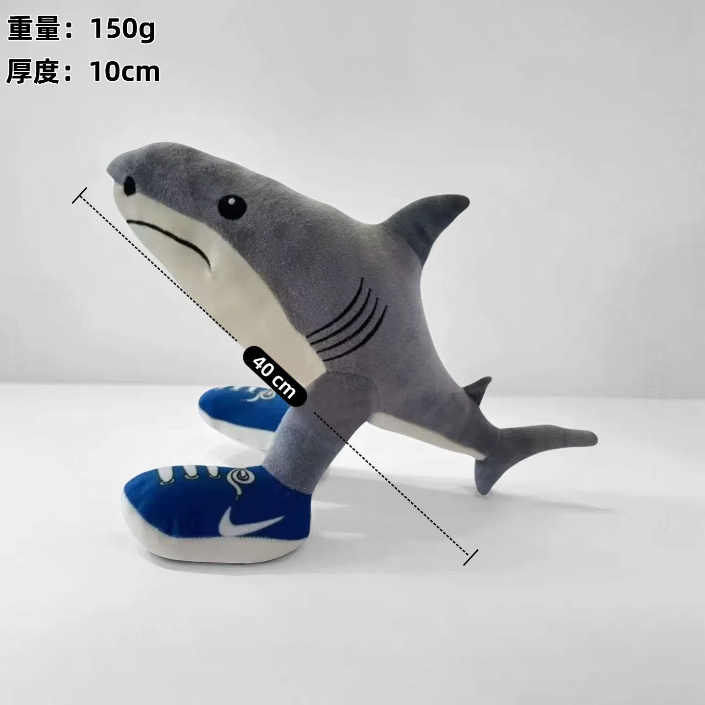 跨境新品AI美国山海经鲨鱼毛绒玩具玩偶tung tung sahur公仔现货详情33