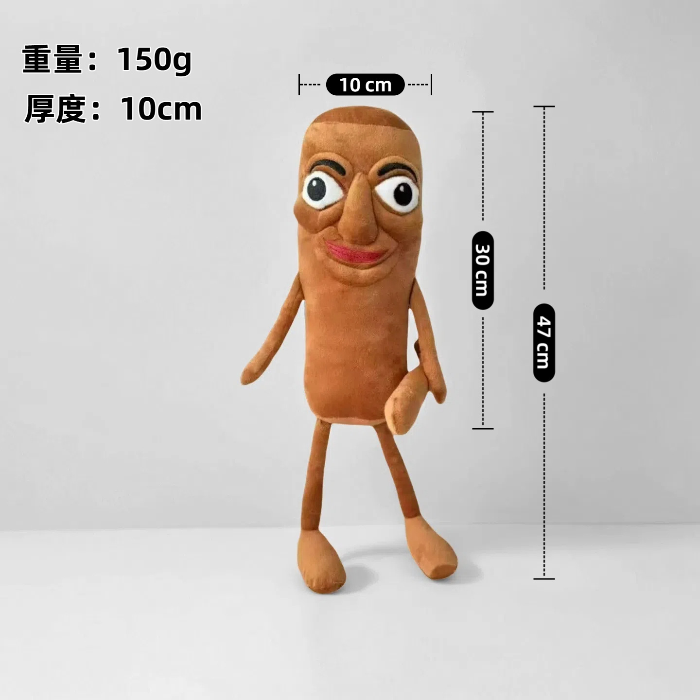 跨境新品AI美国山海经鲨鱼毛绒玩具玩偶tung tung sahur公仔现货详情26