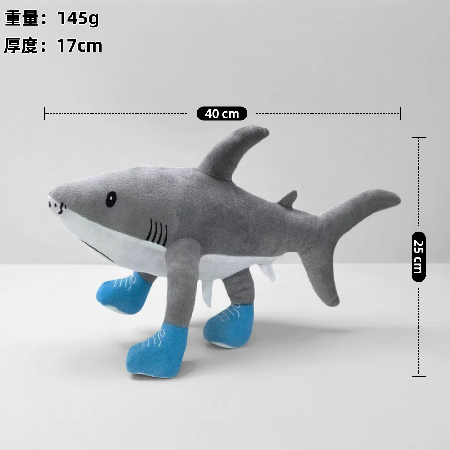 跨境新品AI美国山海经鲨鱼毛绒玩具玩偶tung tung sahur公仔现货详情19