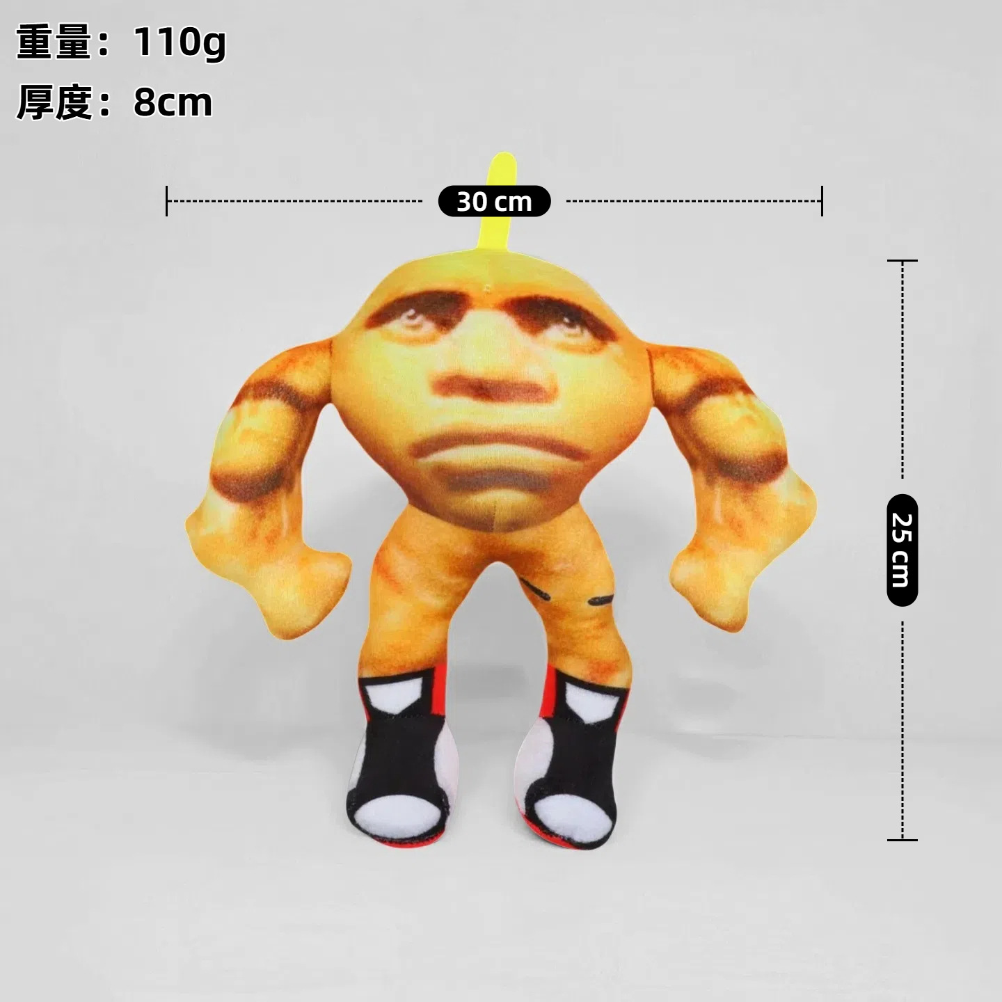 跨境新品AI美国山海经鲨鱼毛绒玩具玩偶tung tung sahur公仔现货详情22