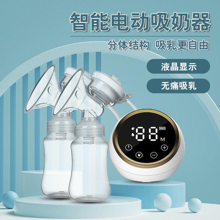 import产品图
